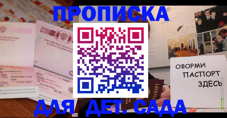 форма 3 в Нижней Салде
